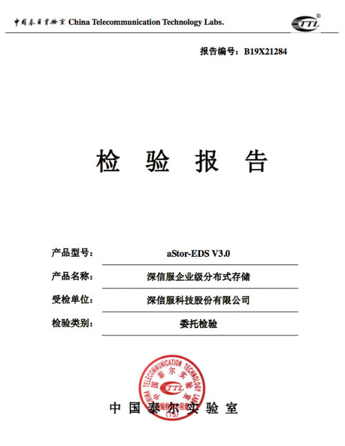 阿联酋环球铝业公司宣布在美启用冶金测试实验室