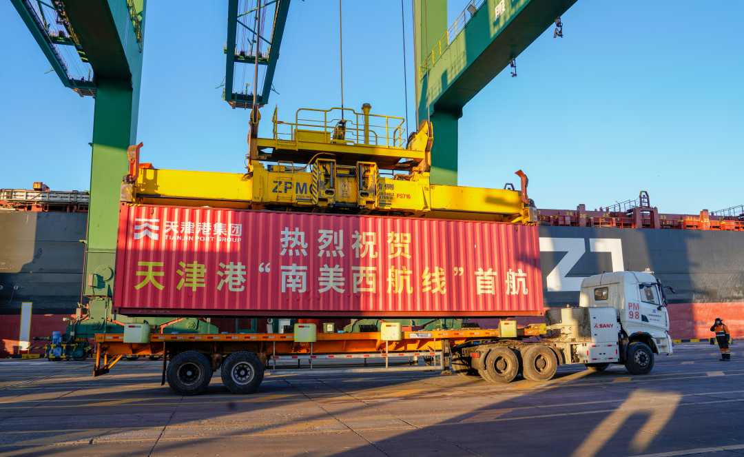 哥伦比亚将新开通12条国际航线