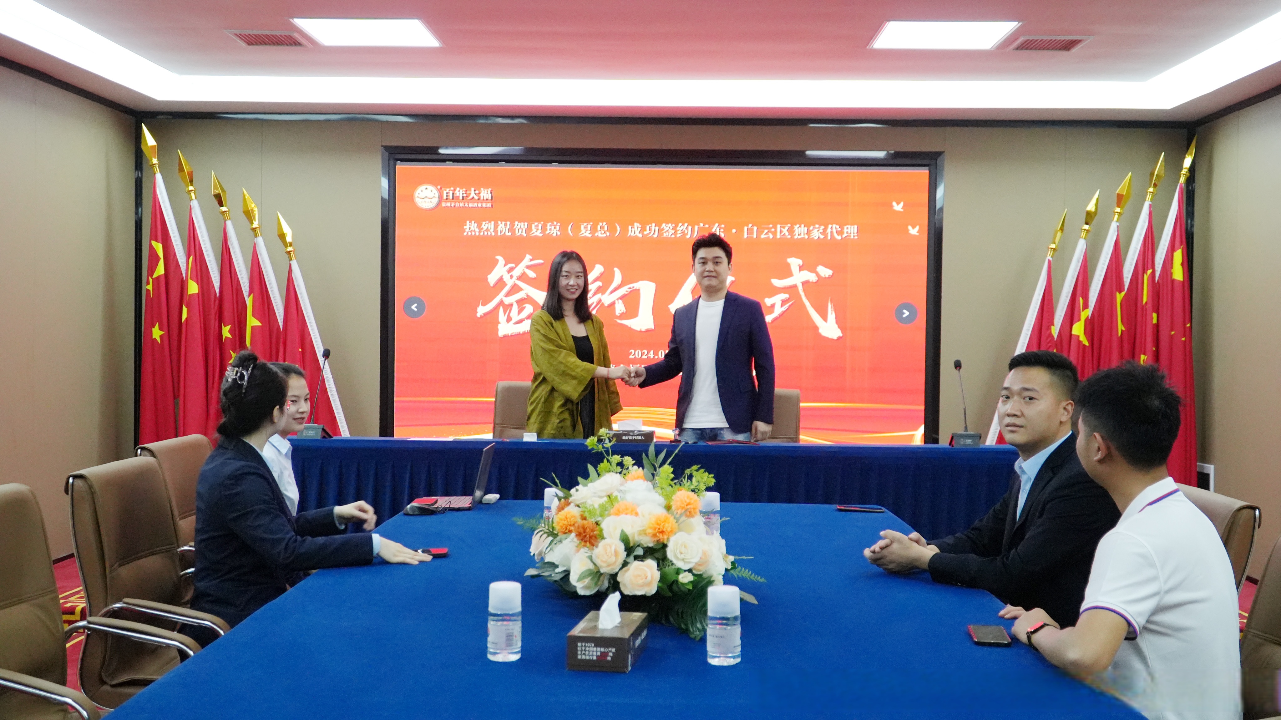 阿联酋ENOC集团与亚马逊阿联酋签约打造创新购物体验