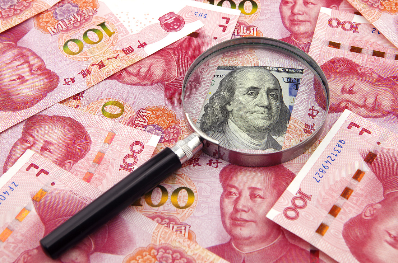 人民币兑美元中间价报7.0866 下调10点