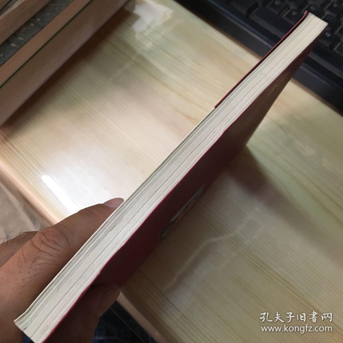 郭大顺对红山文化与中华文明的36个回答（下篇）