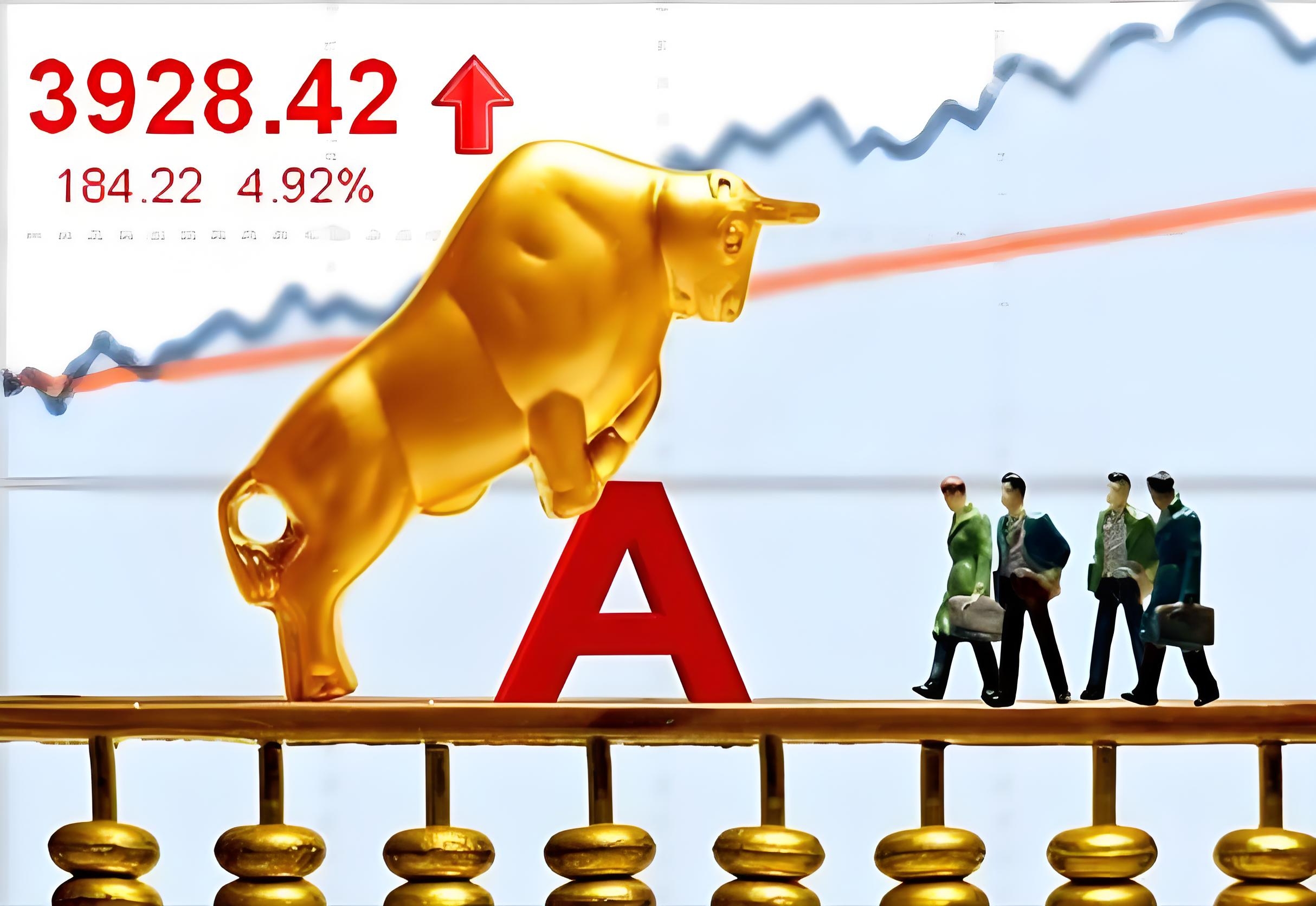 国债期货午盘多数上涨 30年期主力合约涨0.09%