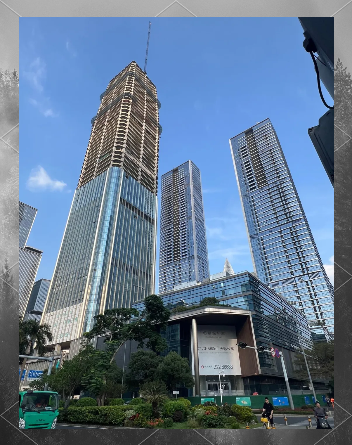 深圳豪宅市场持续活跃 GCC联泰超总湾项目正式亮相