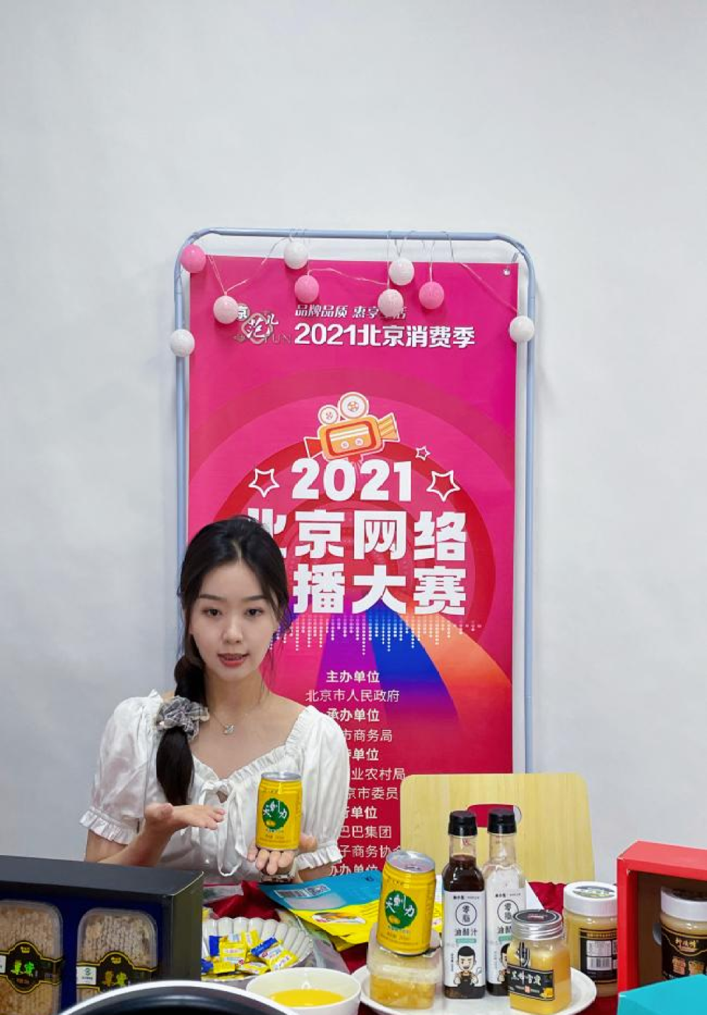 消费季加码 信用卡服务迈向“精耕”时