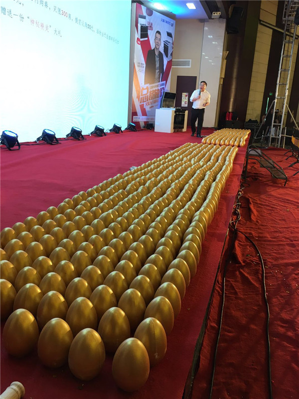 中证鹏元：调整火星人厨具股份有限公司评级展望为负面，维持主体和债券信用等级为AA-