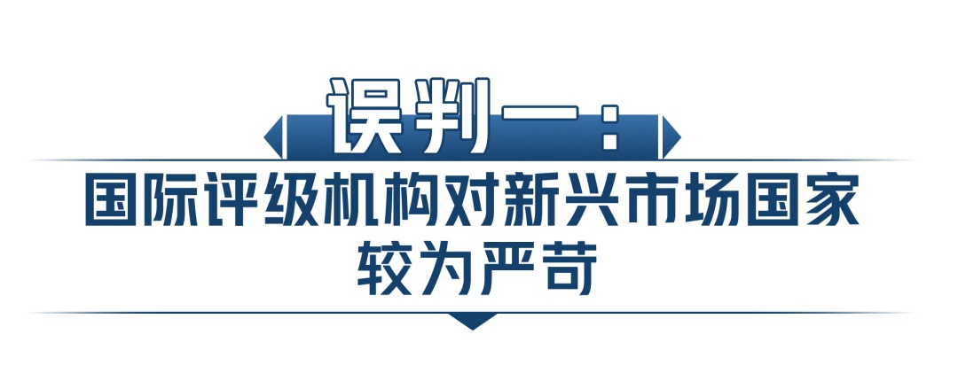 中证鹏元:调整浙江亿田智能厨电股份有限公司评级展望为负面,“亿田转债”信用等级维持AA-