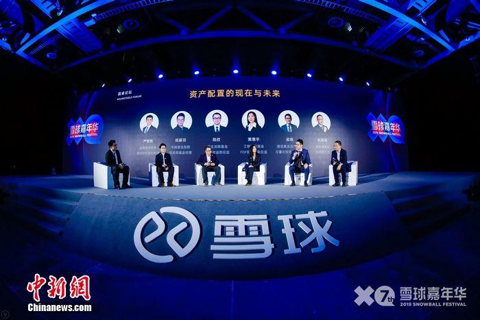 迪卡侬中国副总裁杨沐霖：对在山东的布局并“不满意” 未来会继续加大投资