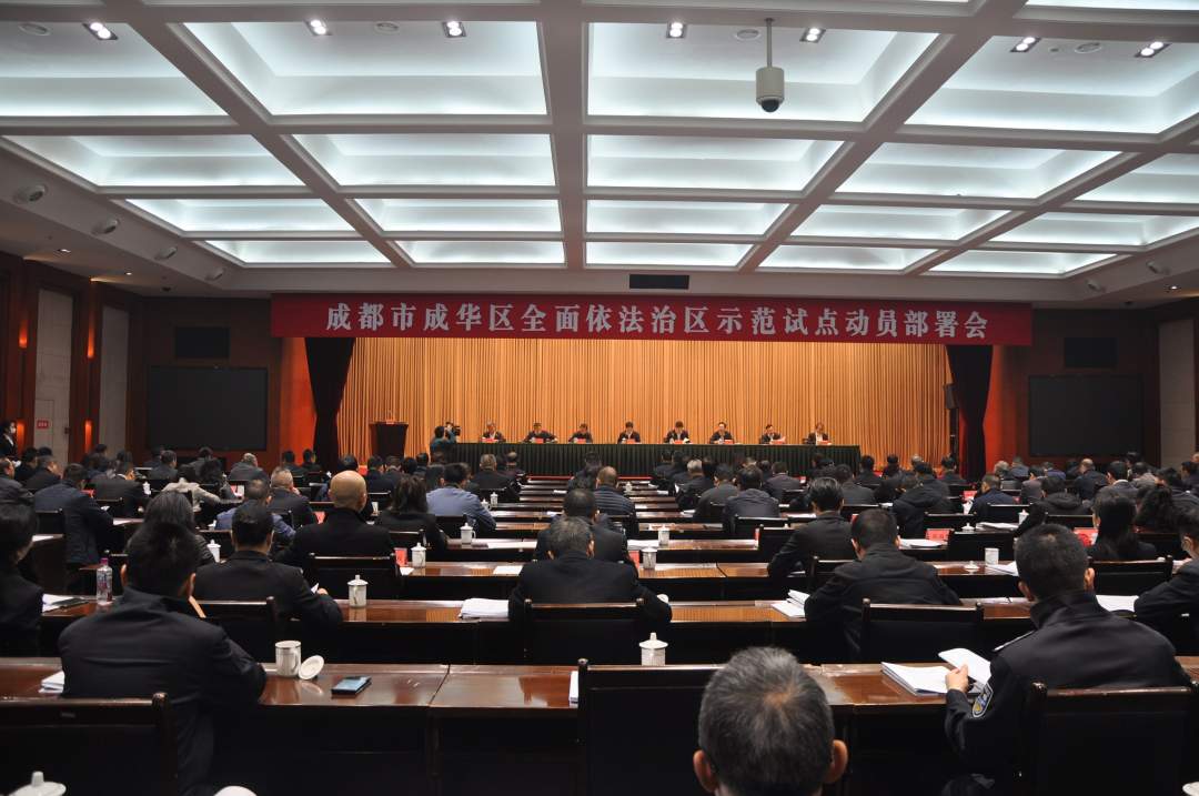 法治之光点亮债券市场新征程——纪念新《证券法》实施5周年