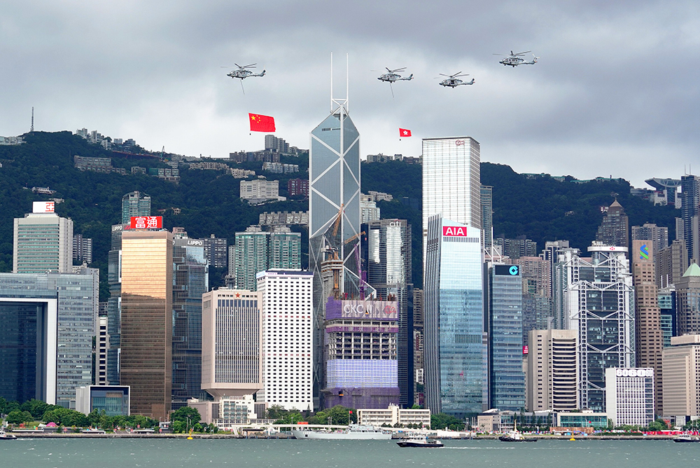 香港特区政府发售第三批数码绿色债券