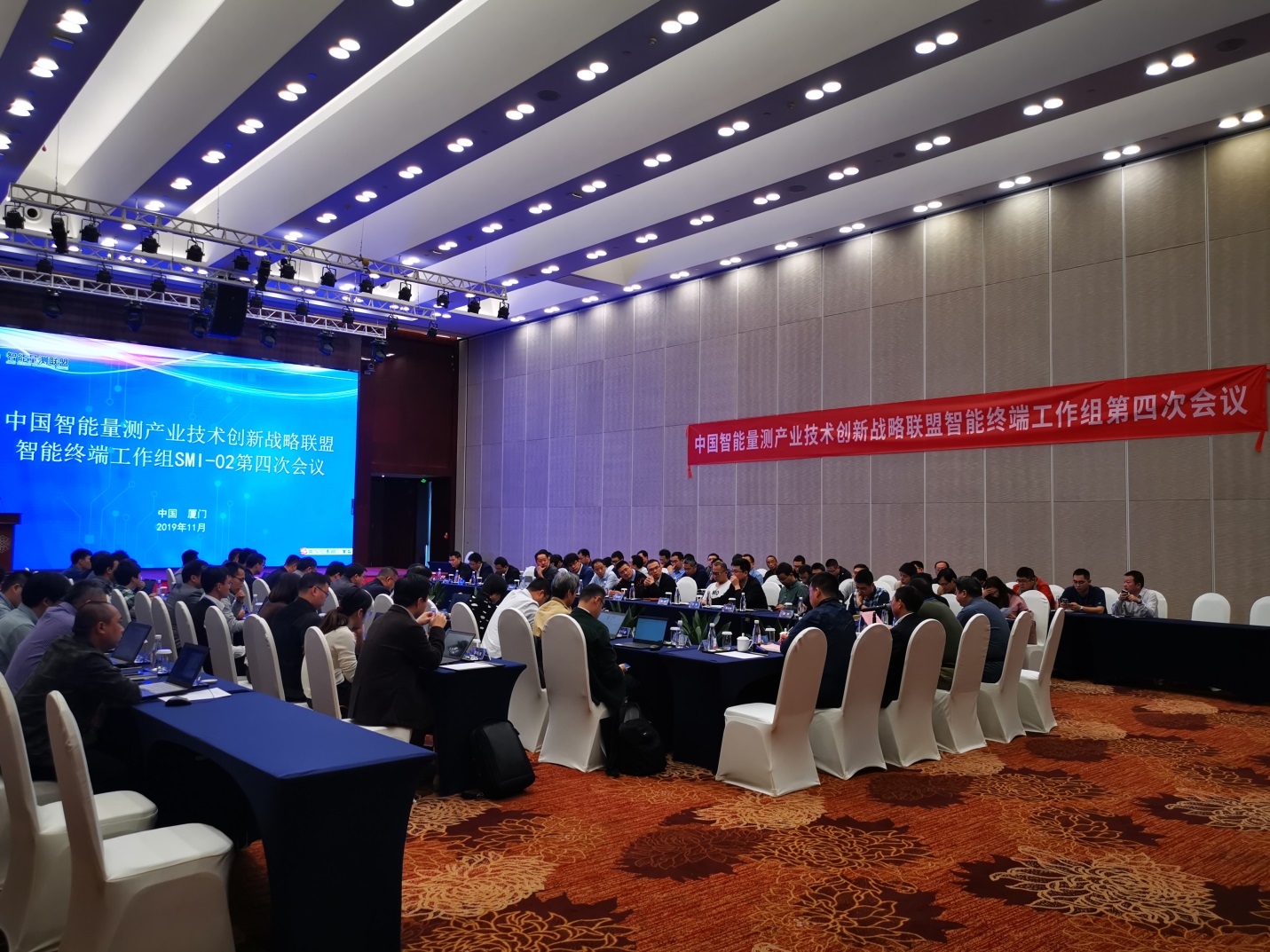 芬政府积极评价中芬能源合作工作组会议成果