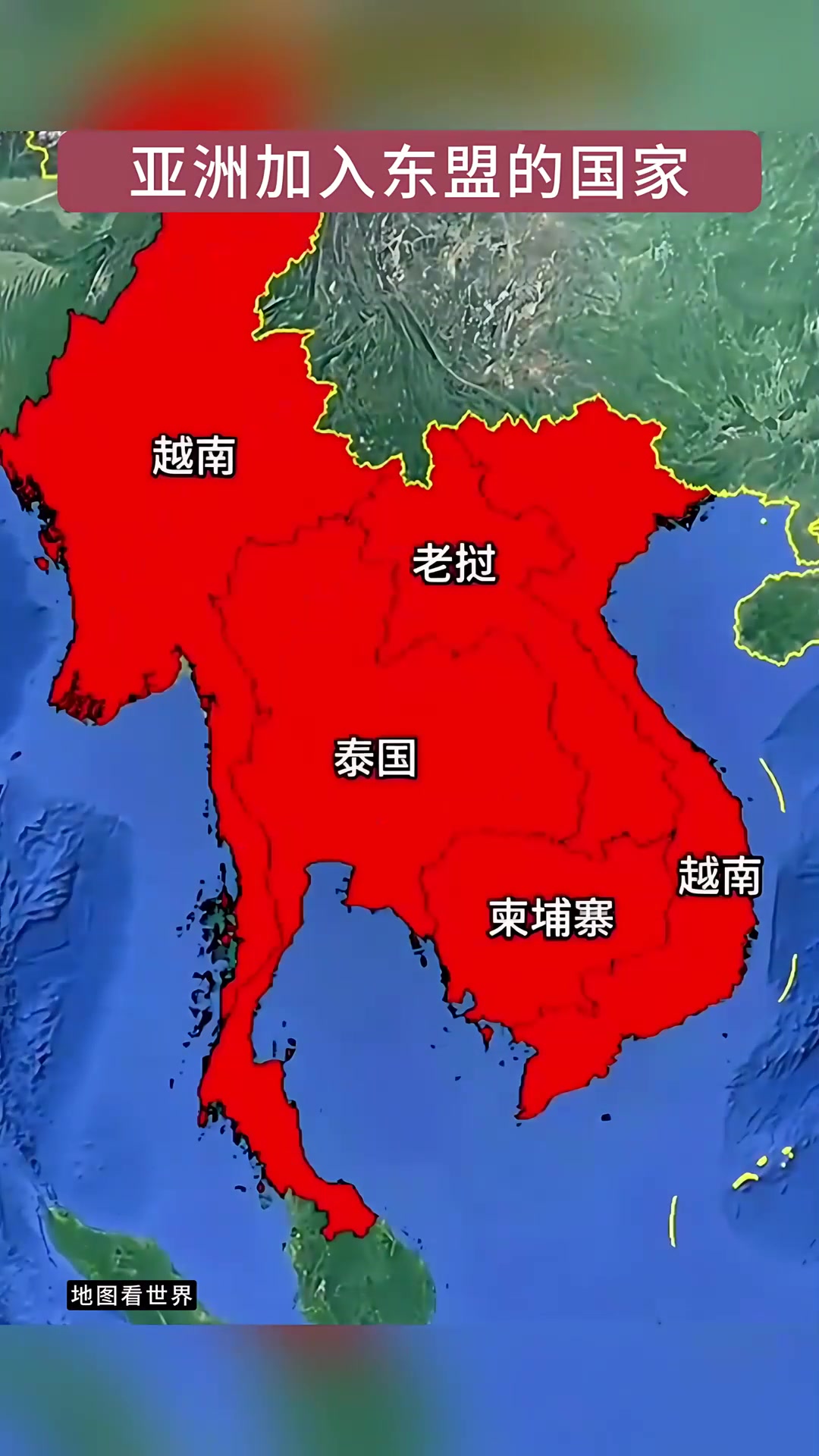 经济学家表示，美国政府的举措对东盟国家几乎没有带来任何实质性的帮助