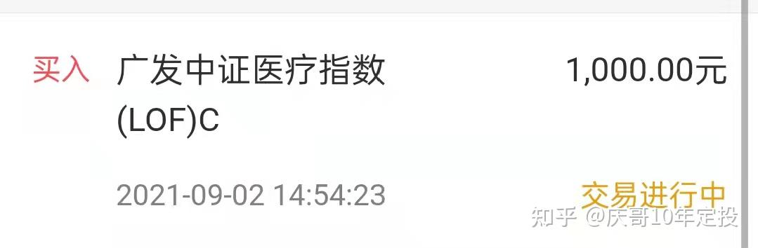 固定收益类产品的收益率为啥不固定?“稳稳的幸福”呢?