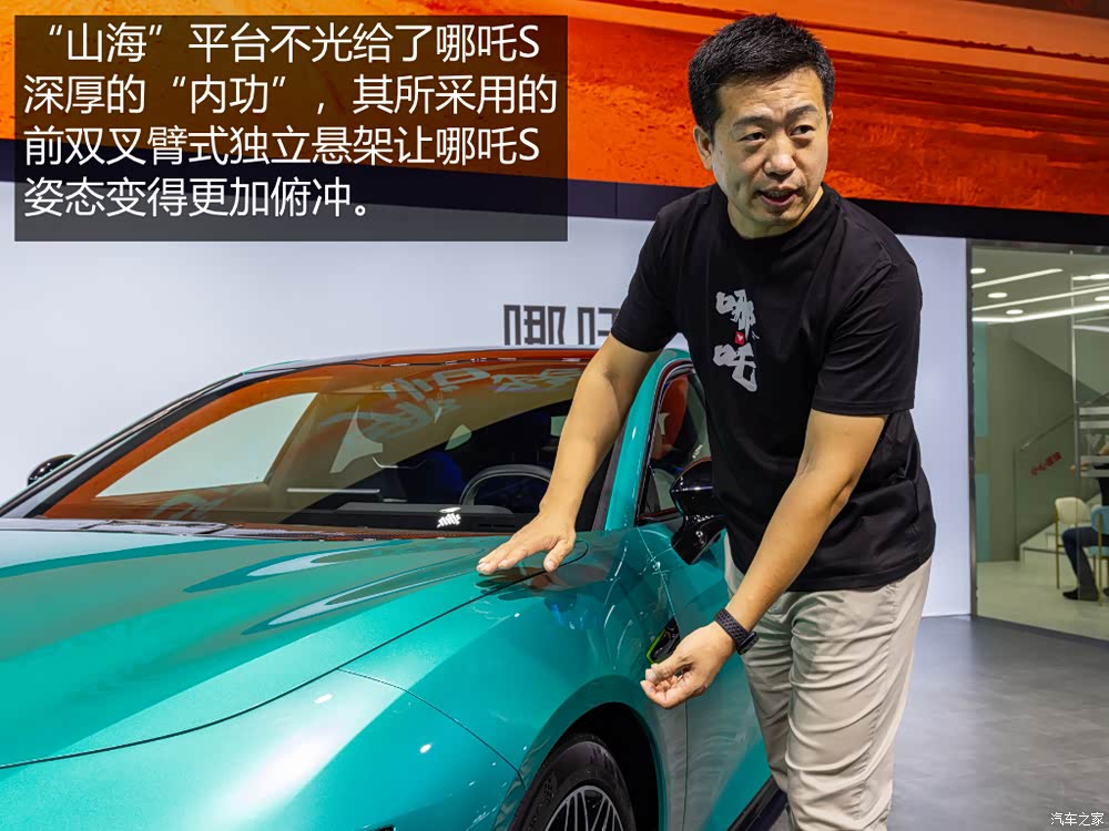 【首席对话】全球资管巨头霸菱眼中的投资锚点