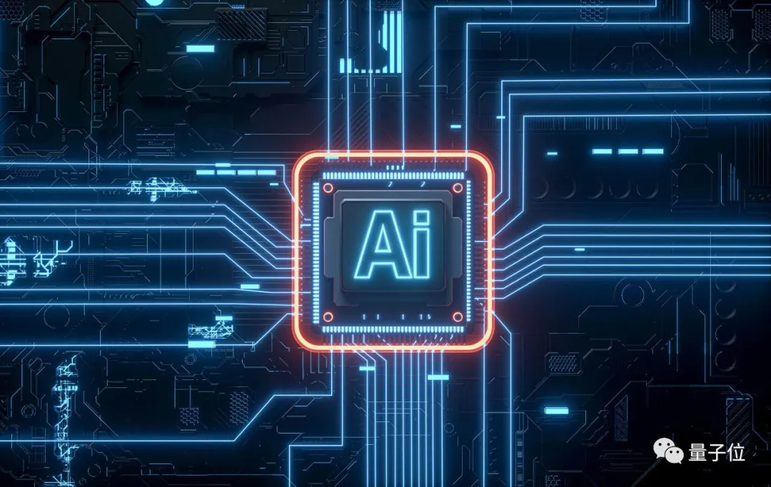 浙江仙通等成立机器人公司，含AI业务