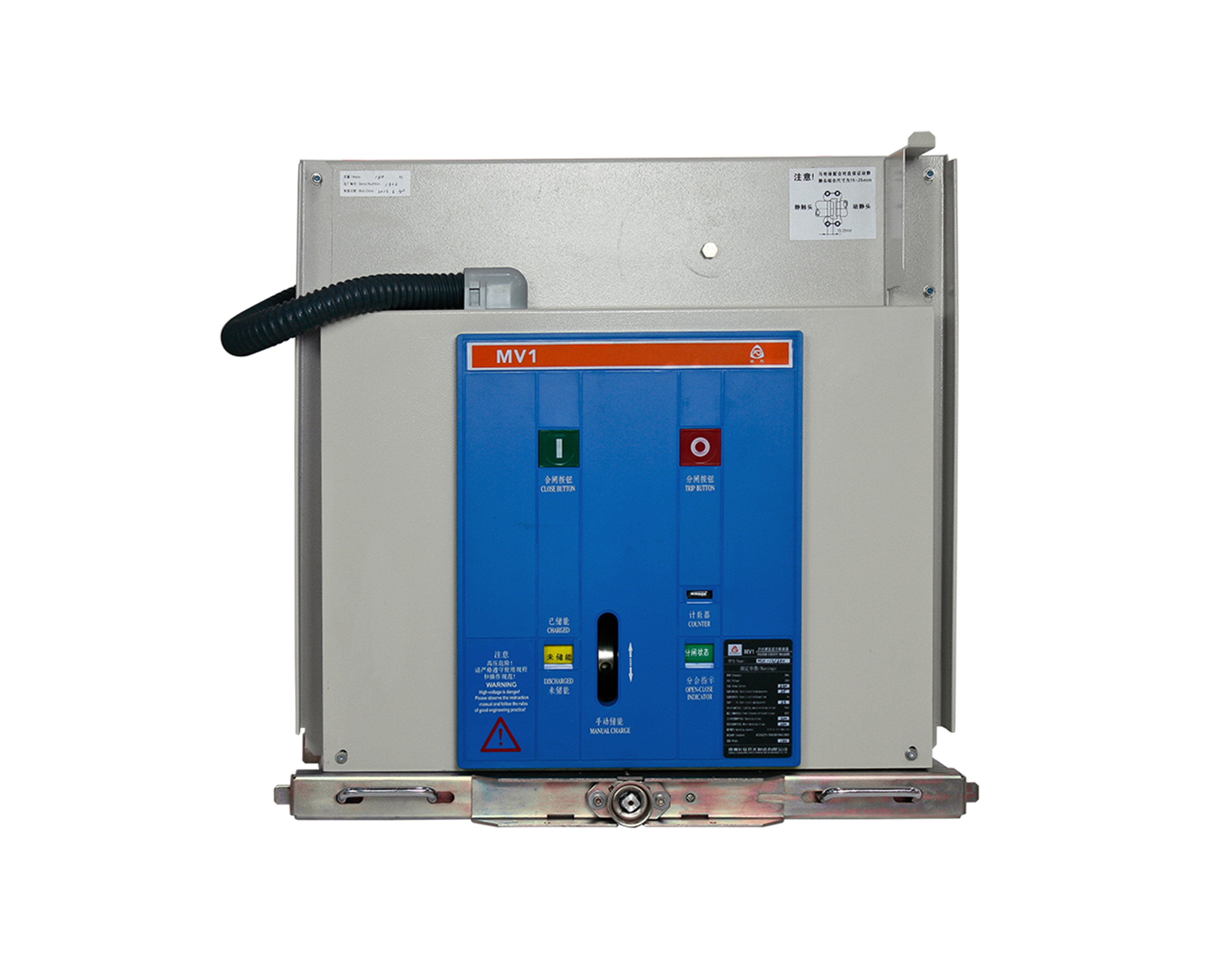 泰永长征：公司在国产固态断路器赛道建立了明显的先发优势