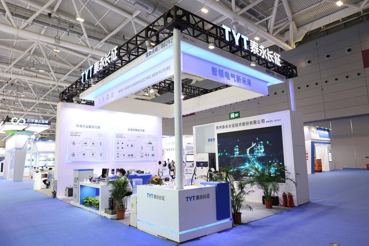 泰永长征：公司固态断路器产品销售订单总量占比仍较小 但年均增速较为可观