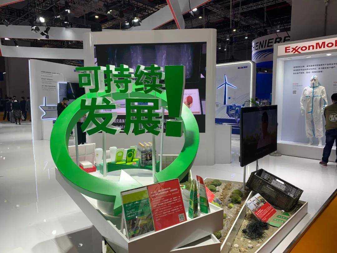 阿联酋推出首个绿色创新区推动可持续经济