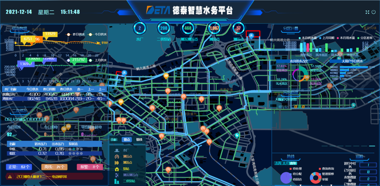 山科智能控制权变更交易“搁浅” 武汉新洲国资控股上市公司计划落空