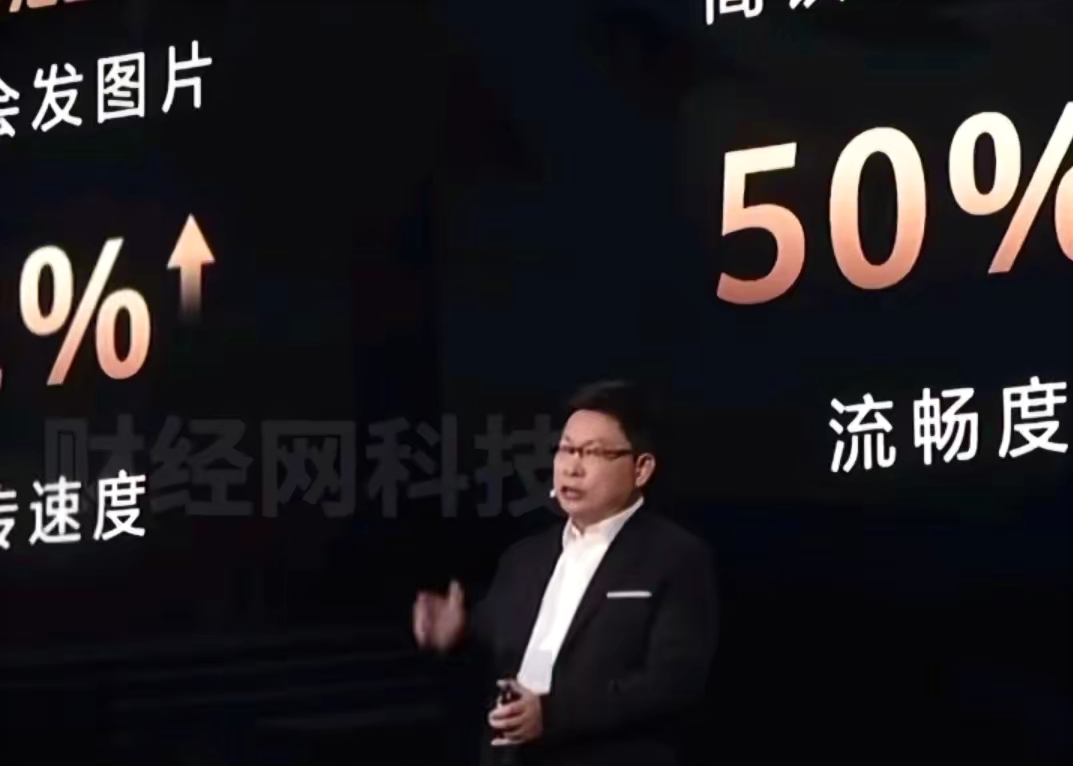 软银清仓英伟达,押注OpenAI,AI投资或进入“下半场”