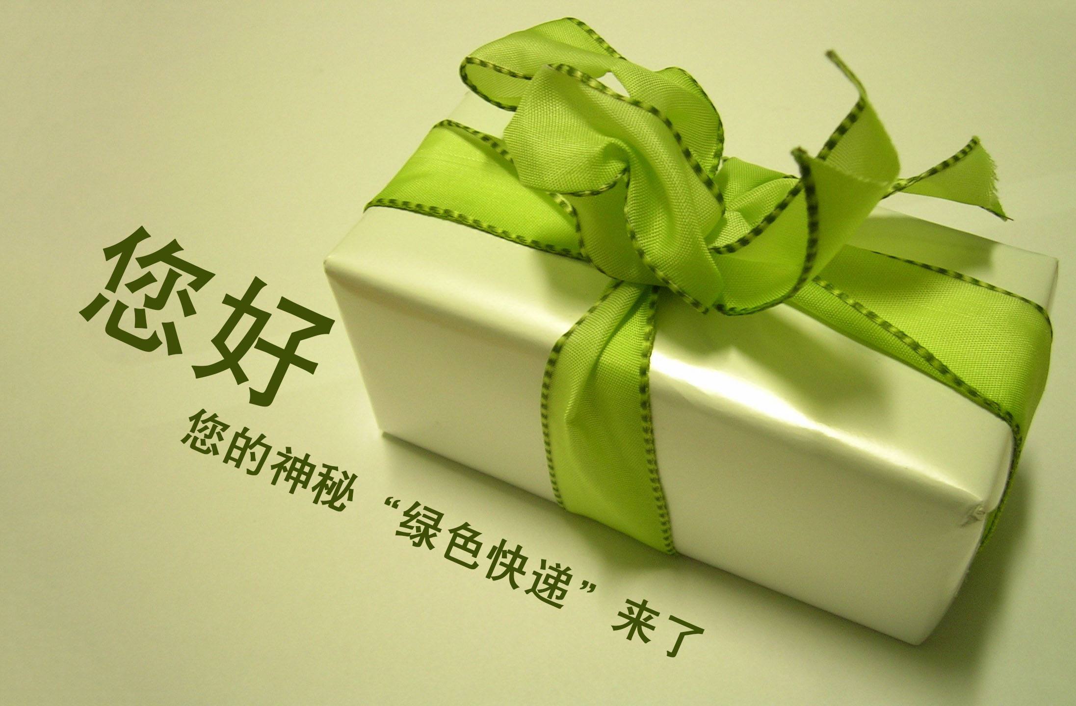 全球城市绿色低碳透明度指数（CGTI）：信息公开如何驱动全球城市绿色低碳转型？