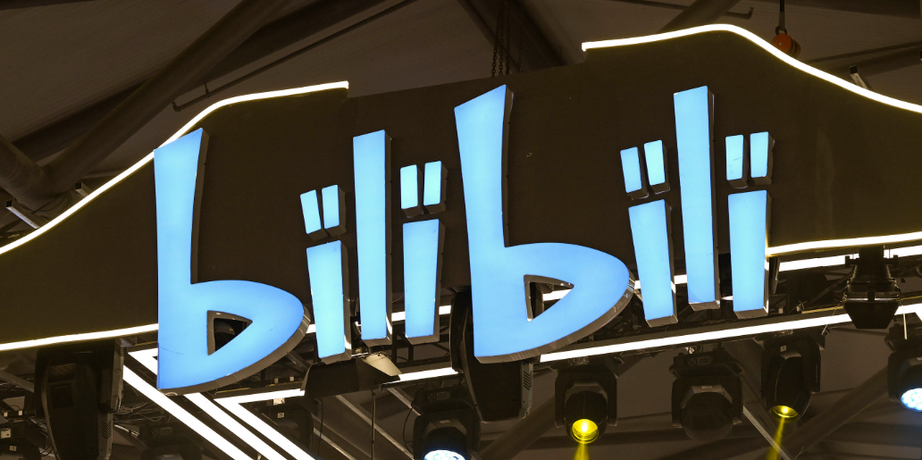 盛天网络:Q3收入缩水,商誉减值致亏损加剧,AI产品难扛营收大旗