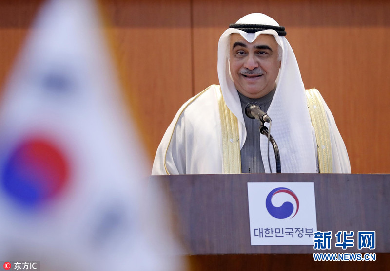 外交部副部长苗得雨会见沙特驻华大使哈勒比