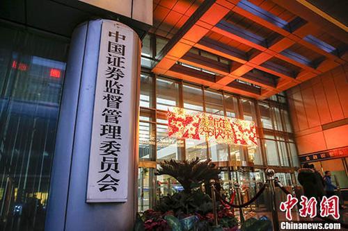 定向可转债或成科技企业并购“标配工具”