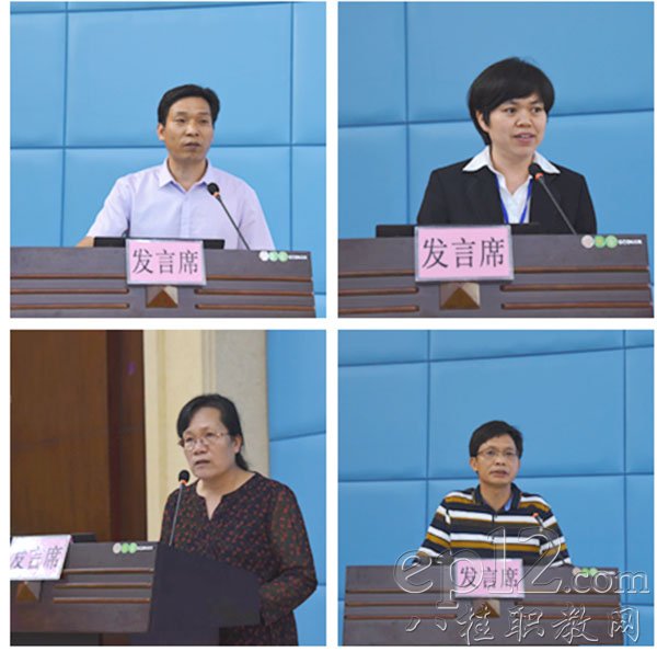 香港金管局余伟文:将与港交所共同探索打通债券和股票存管平台的可行性