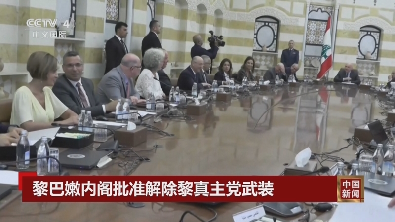 内阁批准刺激国内旅游业四项措施