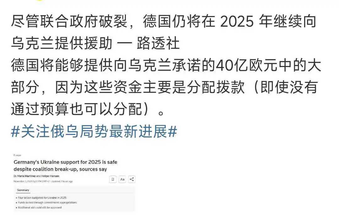 由于政府停摆导致关键数据无法获取,美国经济状况陷入不明朗之中