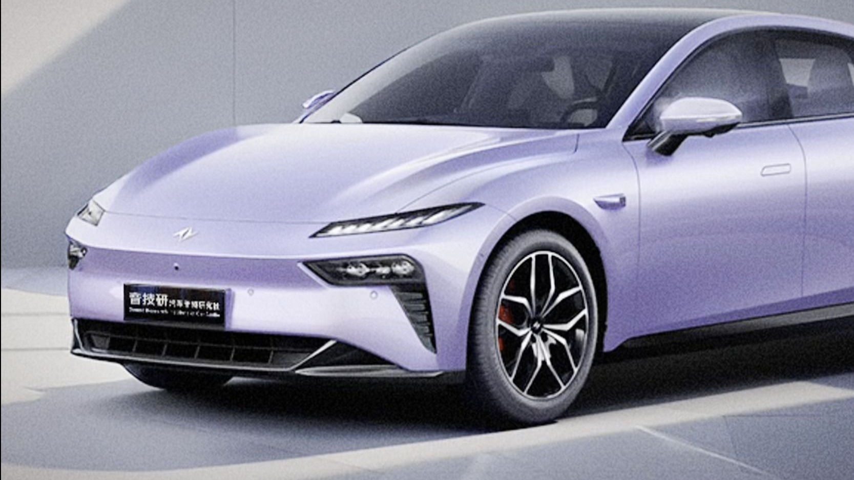 “半价小米”来了，奕派007+想做“年轻人的第一台四驱轿跑”