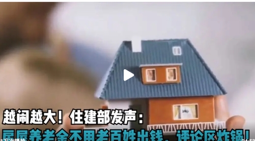 突发跳水!光伏龙头,紧急澄清!