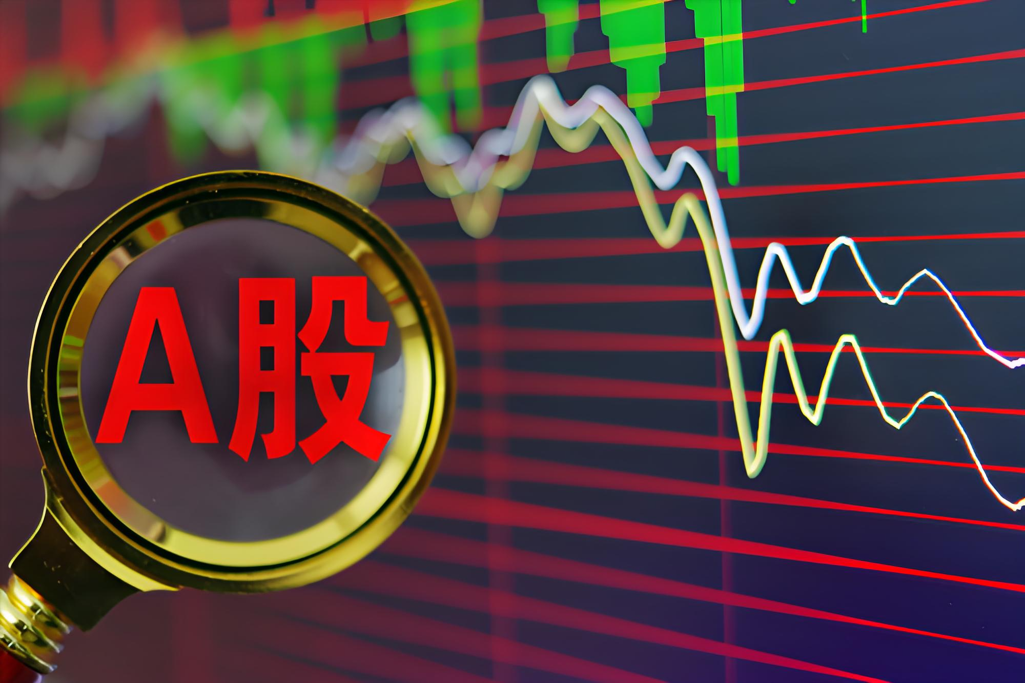 利好！这些A股，即将“发钱”！