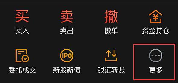 紫银转债到期倒计时不足9个月 投资者追问转股预期