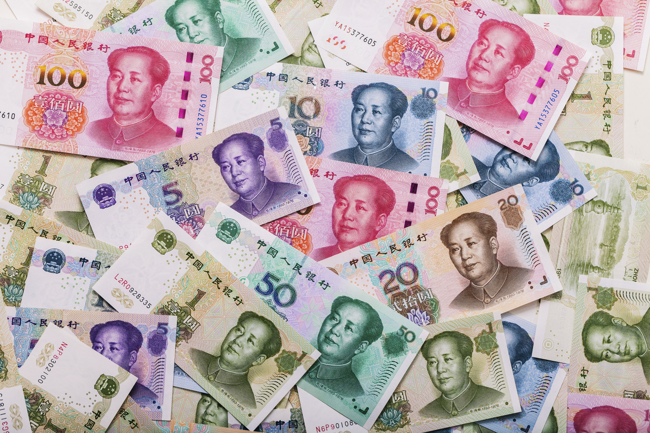 人民币兑美元中间价报7.0865 下调32点