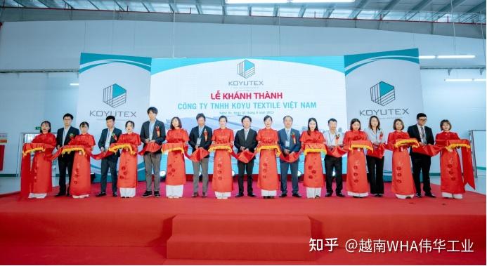 越南推动纺织服装业可持续发展