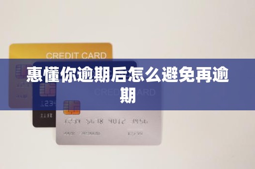 债市公告精选|国广环球传媒子公司华闻集团债务逾期约6.376亿元；航天宏图尚存商业承兑汇票逾期4630万元