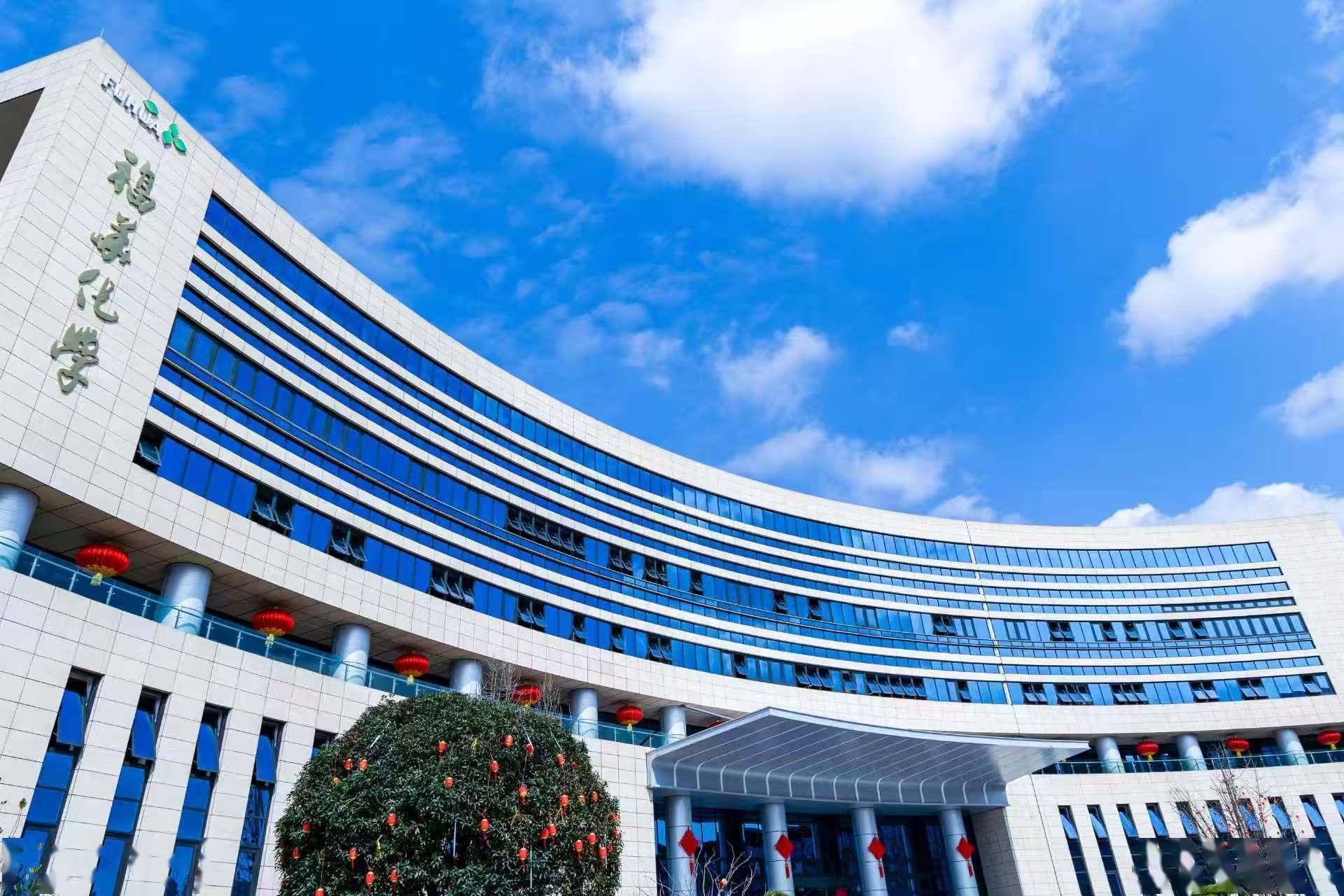 中公教育：控股股东所持4800万股公司股份将被拍卖