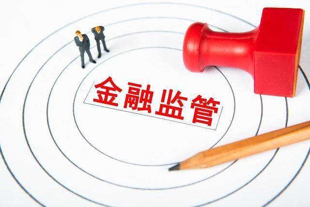 常熟银行拟发行不超50亿元二级资本债券