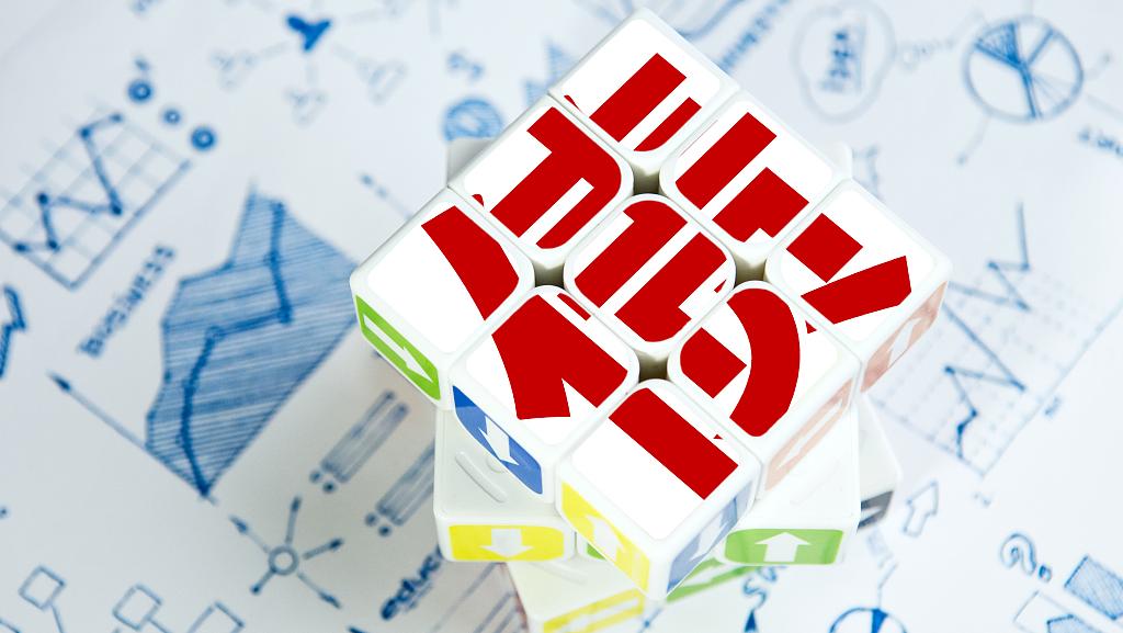 陕西增信获批交易商协会信用风险缓释凭证创设机构资质