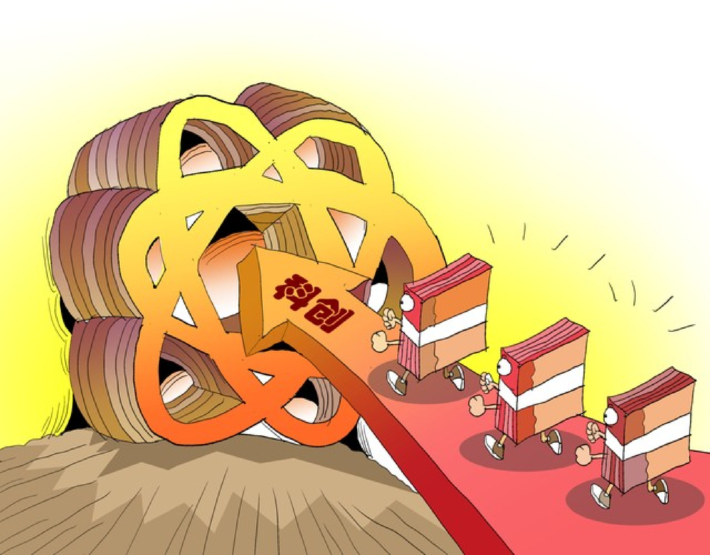 11月13日全国共发行26只地方政府债 共计868.0027亿元