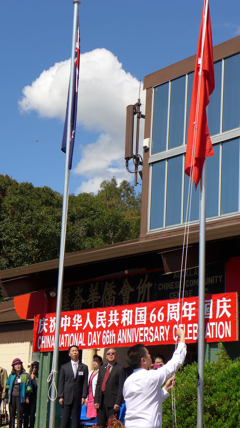 驻奥克兰总领馆经商处考察塔图阿努伊光伏电站项目