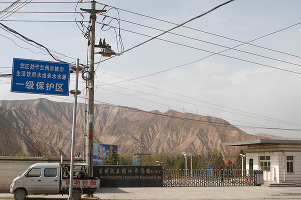 法国威立雅公司积极筹备摩洛哥海水淡化项目