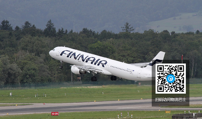 芬兰发布2025年秋季发展展望