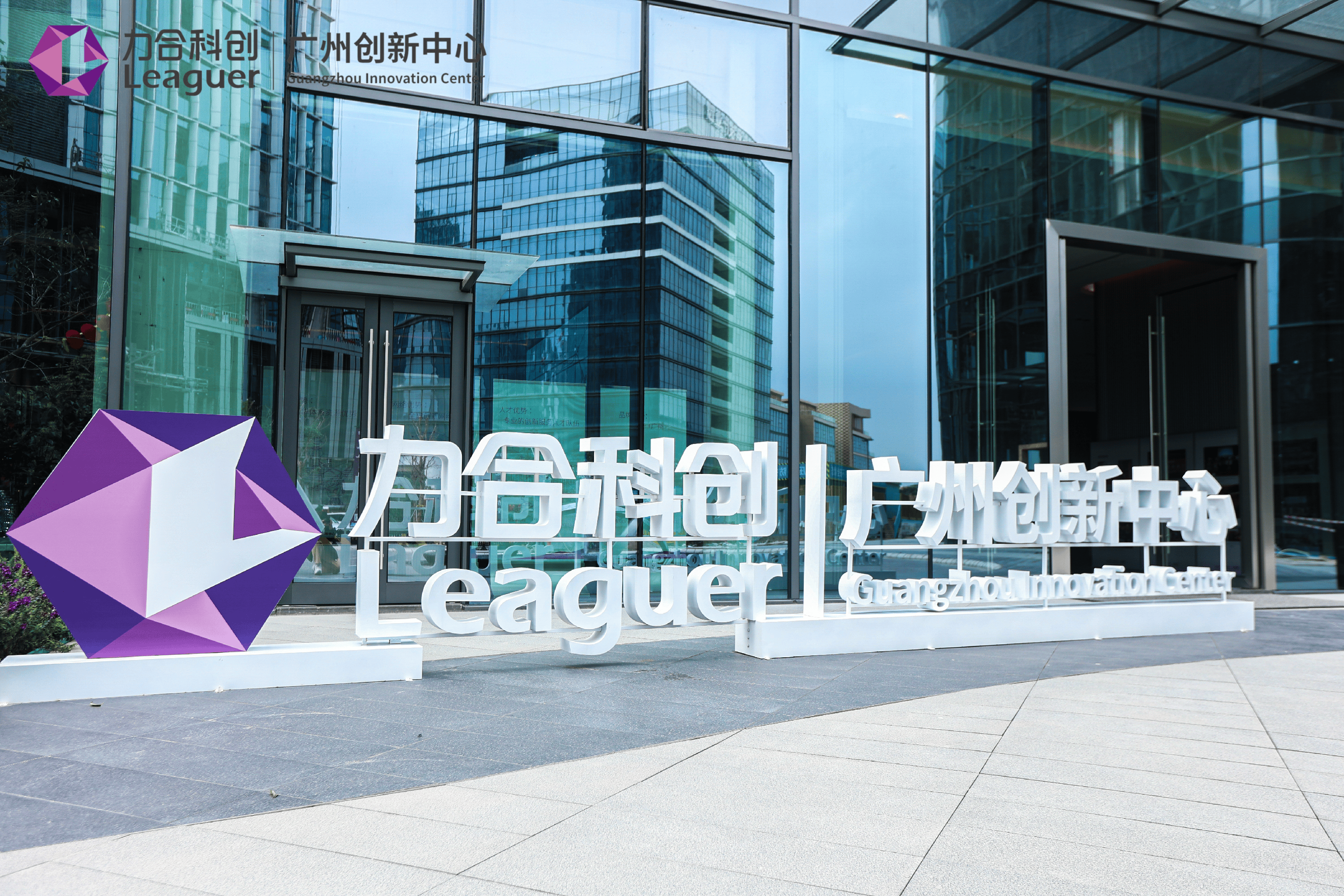 让国际投资者“看得清、投得稳”、让科创企业“走得远、发展好”、让资本配置“更顺畅、更高效”—— 培育一批世界级“明星”科技企业 科创板重任在肩未来可期