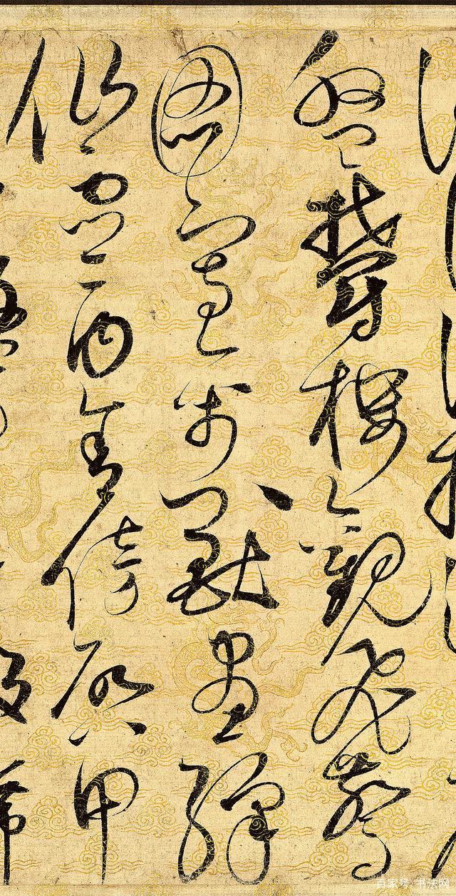 宋徽宗草书11月14日起在上海博物馆展出