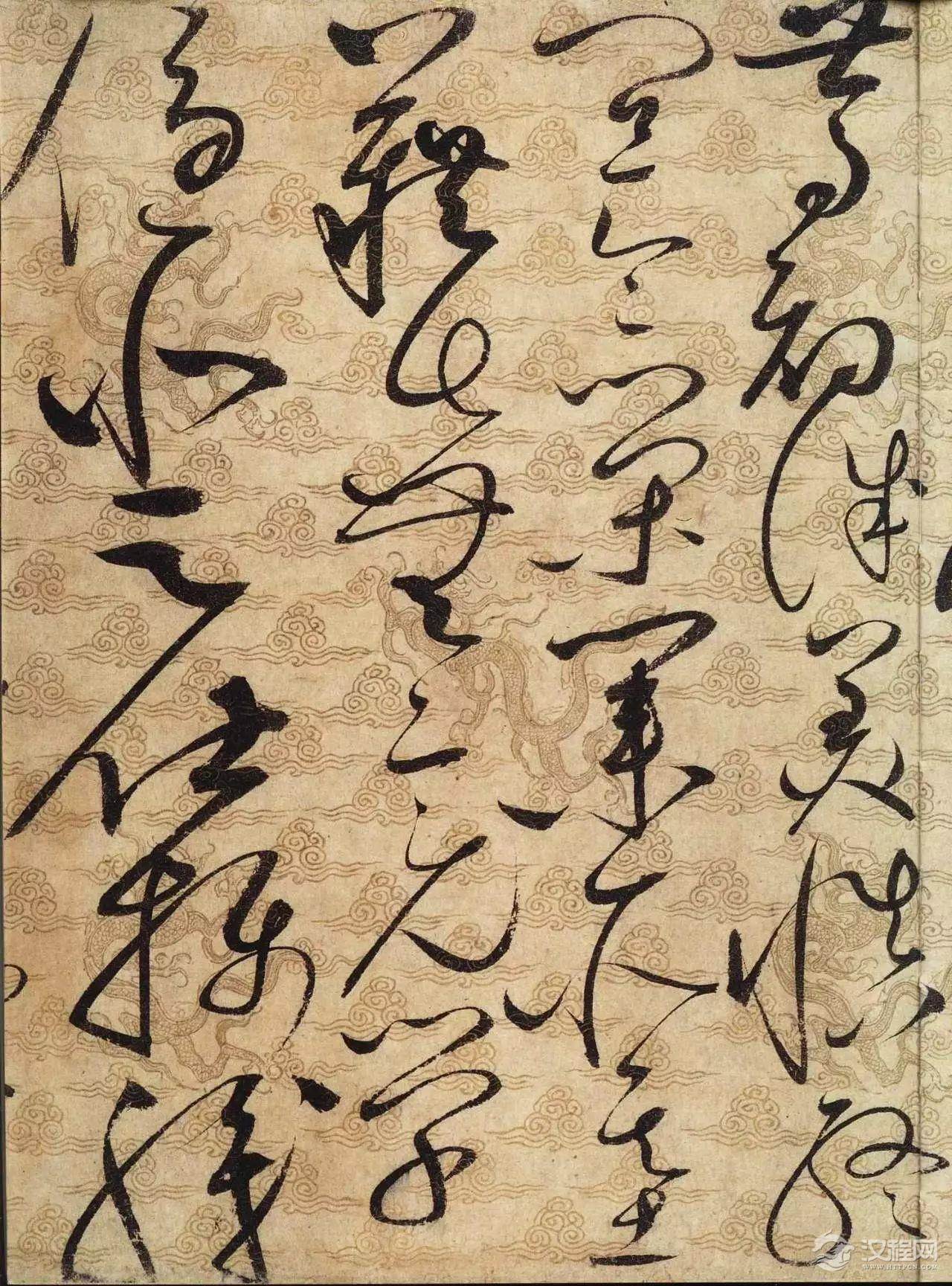 宋徽宗草书11月14日起在上海博物馆展出