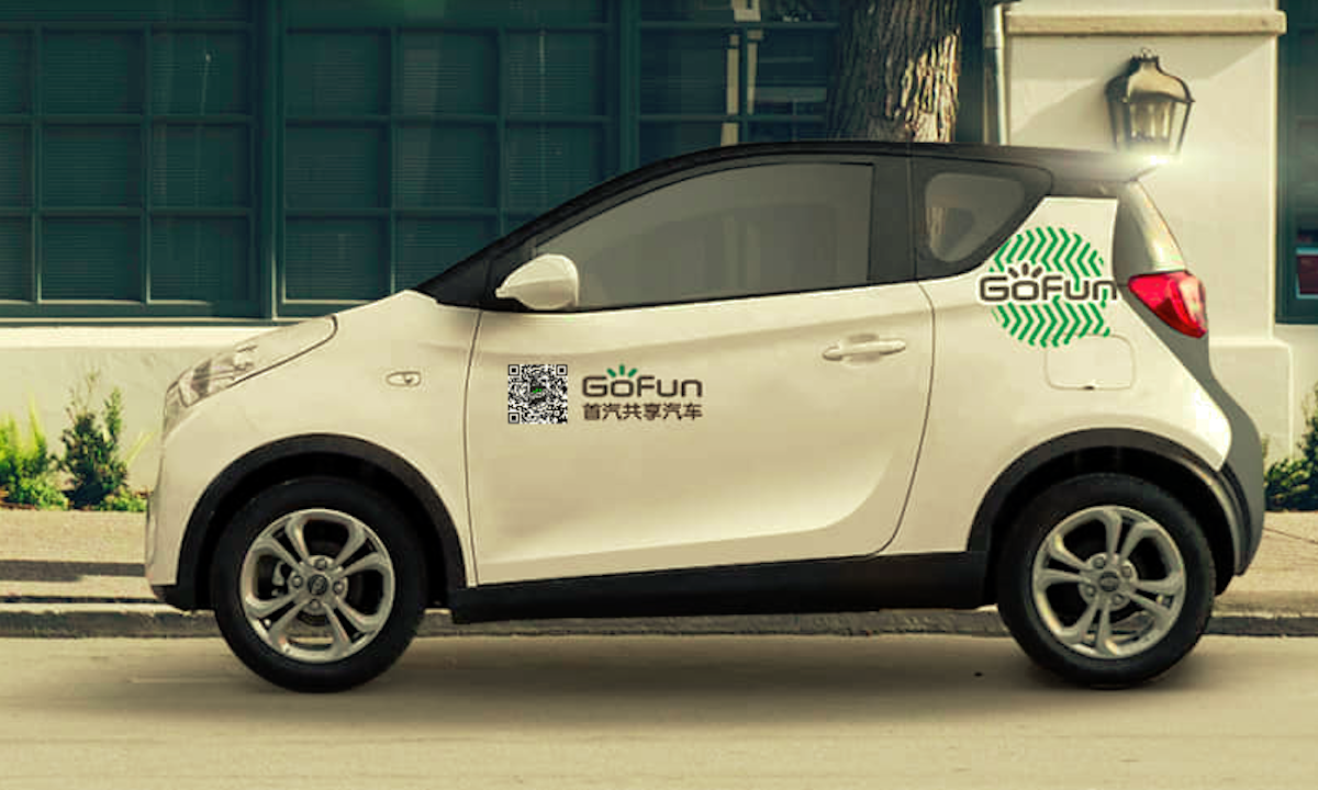 低空企业沃兰特完成数亿元B+轮融资