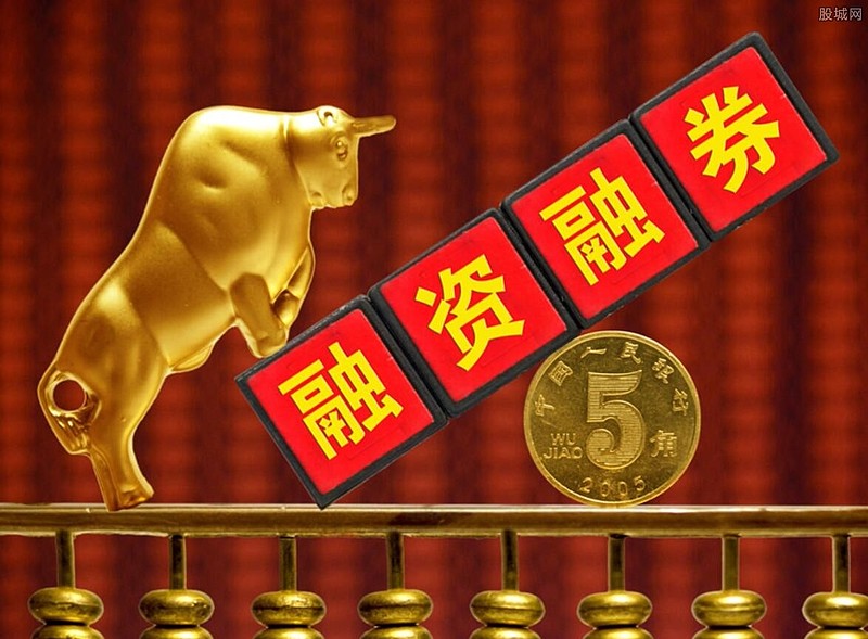 国城矿业股价创新高，融资客抢先加仓