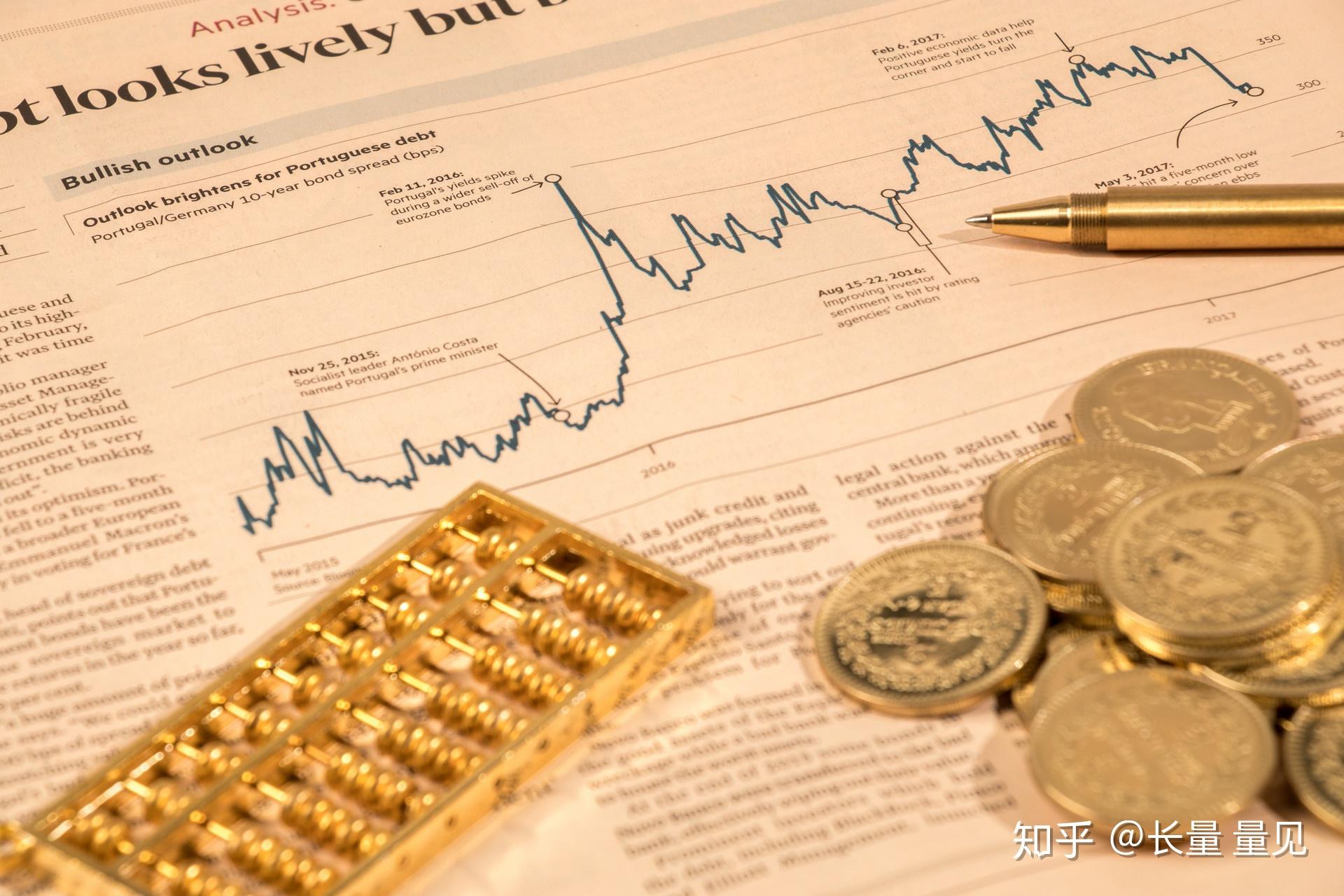 社融同比增长8.5%,央行明日或开展6000亿买断式逆回购? | 债市日报11.13